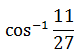 Maths-Inverse Trigonometric Functions-33943.png